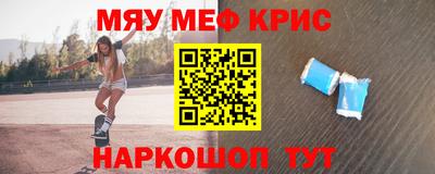 apvp Ачхой-Мартан