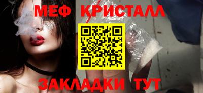 apvp Ачхой-Мартан
