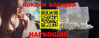 скорость mdpv Баксан