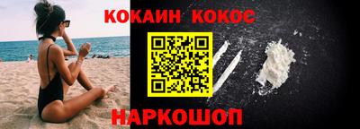 мяу мяу кристалл Аша
