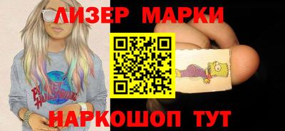 скорость mdpv Баксан