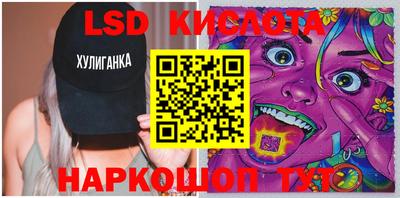 apvp Ачхой-Мартан