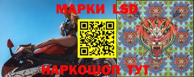 мяу мяу кристалл Аша
