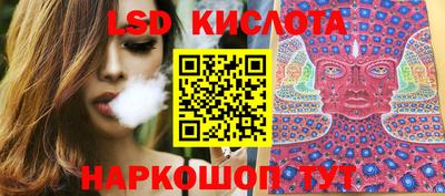 скорость mdpv Баксан