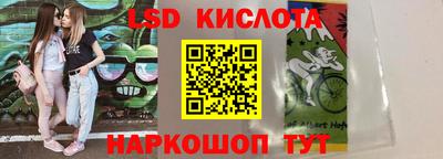 скорость mdpv Баксан