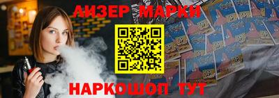 скорость mdpv Баксан