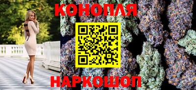 мяу мяу кристалл Аша