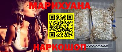 мяу мяу кристалл Аша