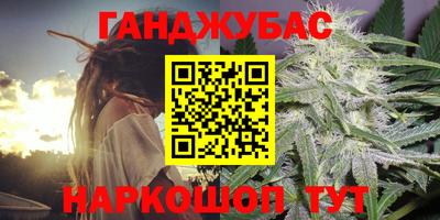 скорость mdpv Баксан