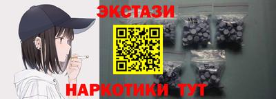 apvp Ачхой-Мартан