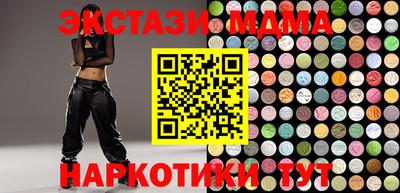 apvp Ачхой-Мартан
