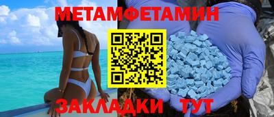 apvp Ачхой-Мартан