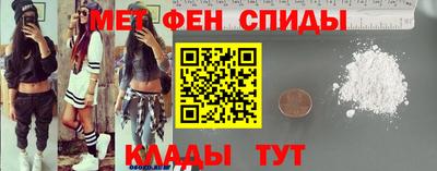 мяу мяу кристалл Аша