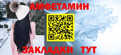apvp Ачхой-Мартан