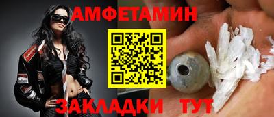 скорость mdpv Баксан