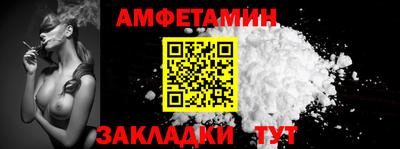 мяу мяу кристалл Аша