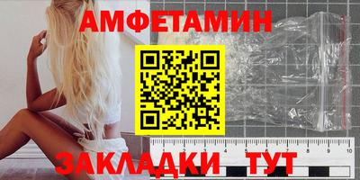 скорость mdpv Баксан