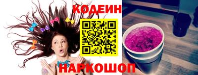 apvp Ачхой-Мартан