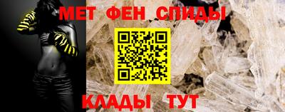 мяу мяу кристалл Аша
