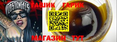 apvp Ачхой-Мартан