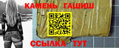 скорость mdpv Баксан