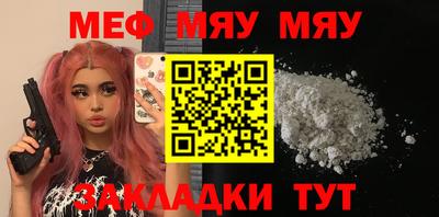 apvp Ачхой-Мартан