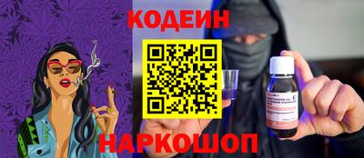 мяу мяу кристалл Аша