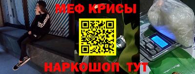 скорость mdpv Баксан